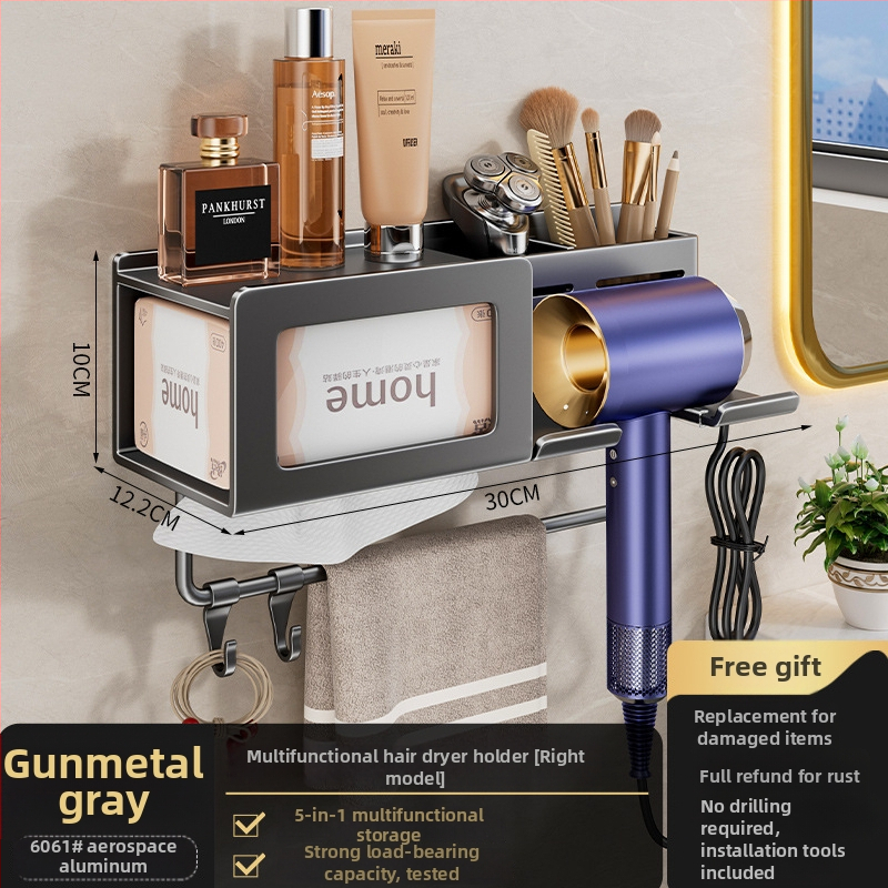 Plaukų džiovintuvo laikiklis su integruota rankšluosčio ir servetėlių saugykla – gręžimo nereikalaujanti įranga, aliuminio lydinys, 30 kg apkrova