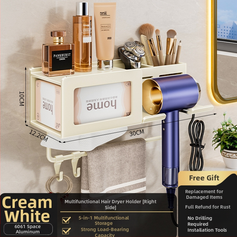 Plaukų džiovintuvo laikiklis su integruota rankšluosčio ir servetėlių saugykla – gręžimo nereikalaujanti įranga, aliuminio lydinys, 30 kg apkrova