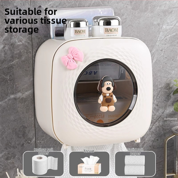 Sieninis plastikinis servetėlių dėklas vonios kambariui — atsparus vandeniui, daugiafunkcinis, su nuimamais popierinių servetėlių skyriumi