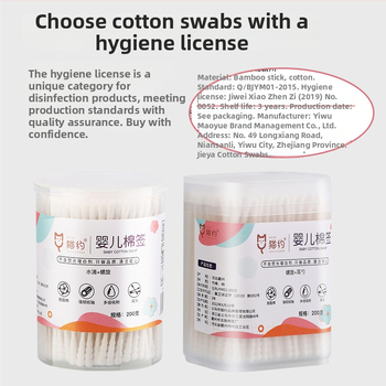 Kūdikių medvilniniai vatos lazdelių su dviguba šaukštelio galvute ausų ir nosies valymui – 100% medvilnė, viengubas sluoksnis, pakuotė 120 vnt