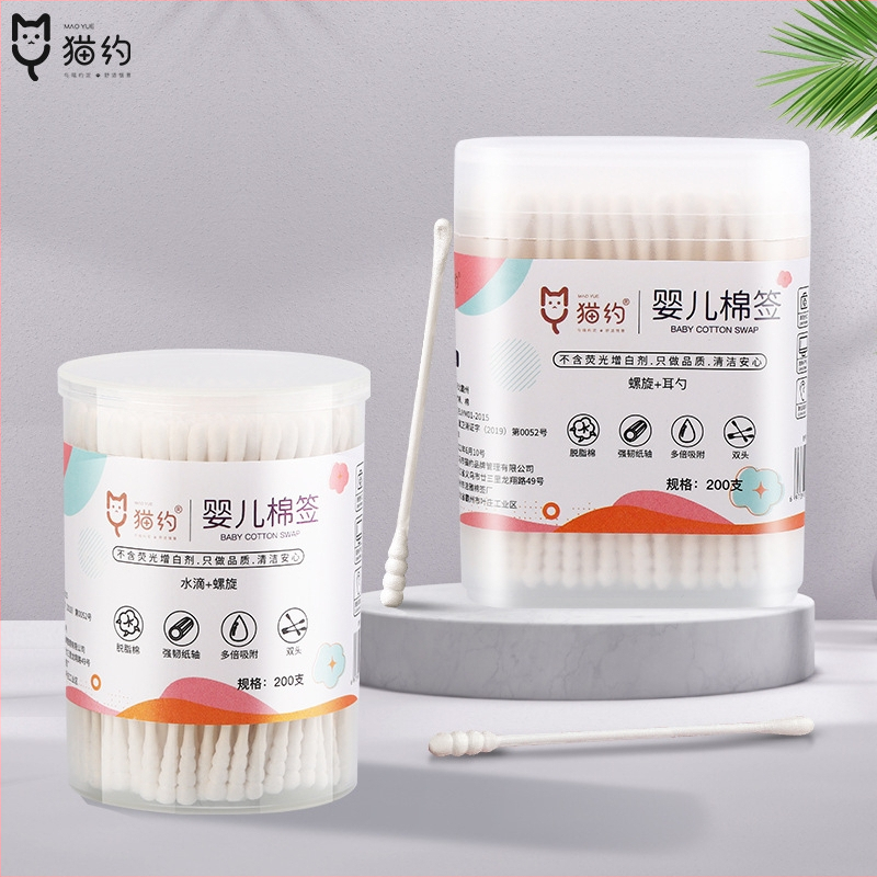 Kūdikių medvilniniai vatos lazdelių su dviguba šaukštelio galvute ausų ir nosies valymui – 100% medvilnė, viengubas sluoksnis, pakuotė 120 vnt