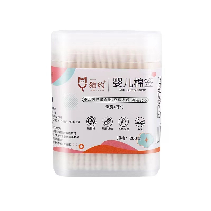 Beebini štapići od pamuka s dvostrukom glavom žlice za čišćenje uha i nosa – 100% pamuk, jednostruki sloj, pakiranje 120 komada