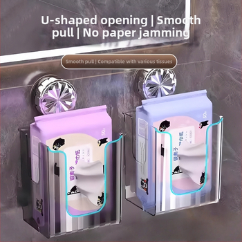 Акрилна кутия за салфетки, стенна с вакуумно закрепване, прозрачен дизайн, подходяща за баня и дневна, за хартиени салфетки