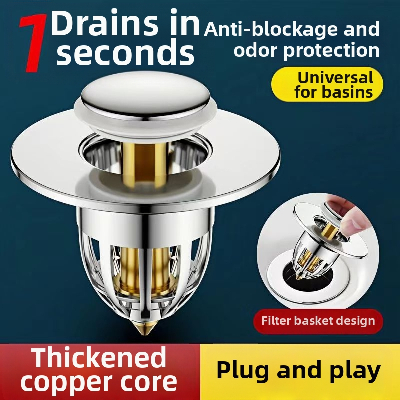 Valamu kanali filtr Bounce Core, vask, kahepealine disain, Bounce tüüp, kaasaegne stiil