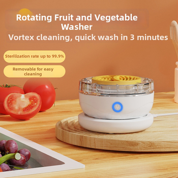 Puuviljade ja köögiviljade detoksikatsioonimasin, mudel G-1088, maht kuni 4 liitrit, 5V, 25W, mehhaaniline juhtimine