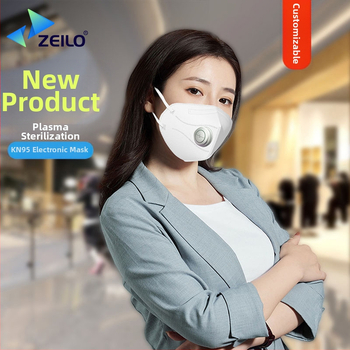 Portatiivne õhu puhastaja plasmas steriliseerimise, deodoriseerimise ja õhu puhastamisega; müratase kuni 36 dB, õhuvool 50 m³/h, laetav, sobib kuni 10 m²