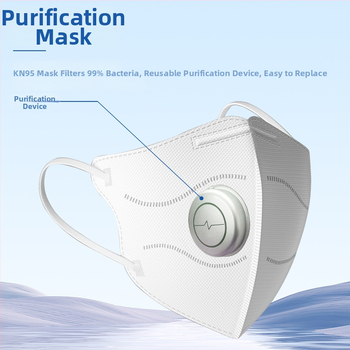 Portatiivne õhu puhastaja plasmas steriliseerimise, deodoriseerimise ja õhu puhastamisega; müratase kuni 36 dB, õhuvool 50 m³/h, laetav, sobib kuni 10 m²