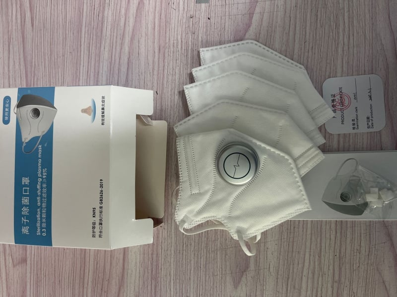 Portatiivne õhu puhastaja plasmas steriliseerimise, deodoriseerimise ja õhu puhastamisega; müratase kuni 36 dB, õhuvool 50 m³/h, laetav, sobib kuni 10 m²