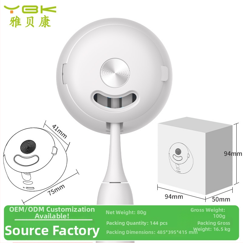 Dantų šepetėlių sterilizatorius, sieninis tvirtinimas, USB įkrovimas, UVC sterilizavimas, 2 minučių ciklas, ABS