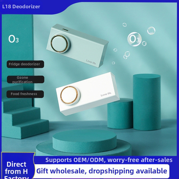 Mobiilne USB õhu puhasti aktiivsüsi ja osooniga koduseks deodoriseerimiseks ja steriliseerimiseks; madal müratase alla 36 dB; õhuvool 50 m³/h; sobib kuni 10 m² suurustele ruumidele