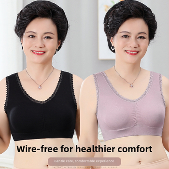 Modalinė liemenėlė moterims, be vielos, vest stiliaus, 3/4 kaušelis, vidutiniškai formuotas kaušelis, dvigubos petnešėlės