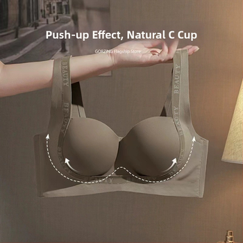 Be siūlių push-up liemenėlė mažoms krūtims, be vielos, 3/4 puodeliai, kvėpuojantis nailonas, patogus