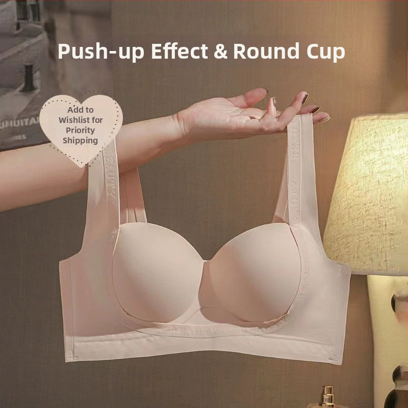 Be siūlių push-up liemenėlė mažoms krūtims, be vielos, 3/4 puodeliai, kvėpuojantis nailonas, patogus