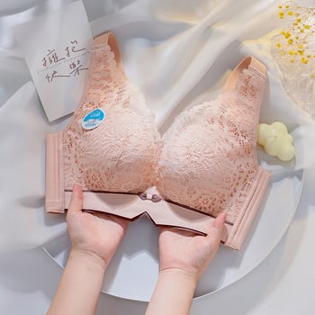 Nėrinių latekso liemenėlė be vielos, reguliuojamos petnešėlės, 3/4 puodelis, kvėpuojanti