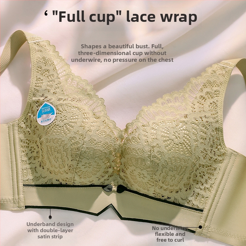 Nėrinių latekso liemenėlė be vielos, reguliuojamos petnešėlės, 3/4 puodelis, kvėpuojanti