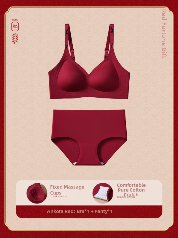 Be siūlų liemenėlės komplektas be vielos, 3/4 taurė, ploni formuojami kaušeliai, nailonas su spandekso įdėklu