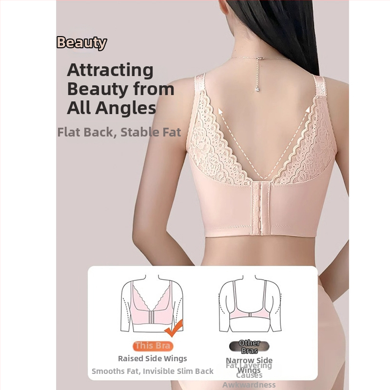 Nėrinių liemenėlė su 3/4 kuprais, formuojanti siluetą (viršus plonas, apačia storesnė), fiksuotos dvigubos peties dirželiai, nugaros penkių kabliukų užsegimas