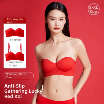 Moterų nailoninis Push-Up bešveidžio liemenėlės rinkinys su nuimamomis petnešėlėmis ir nugaros užtrauktuku su keturių eilių kabliukais (Nailonas; Push-Up; Bešveidinis; Nuimamos petnešėlės; Nugaros užtrauktukas)