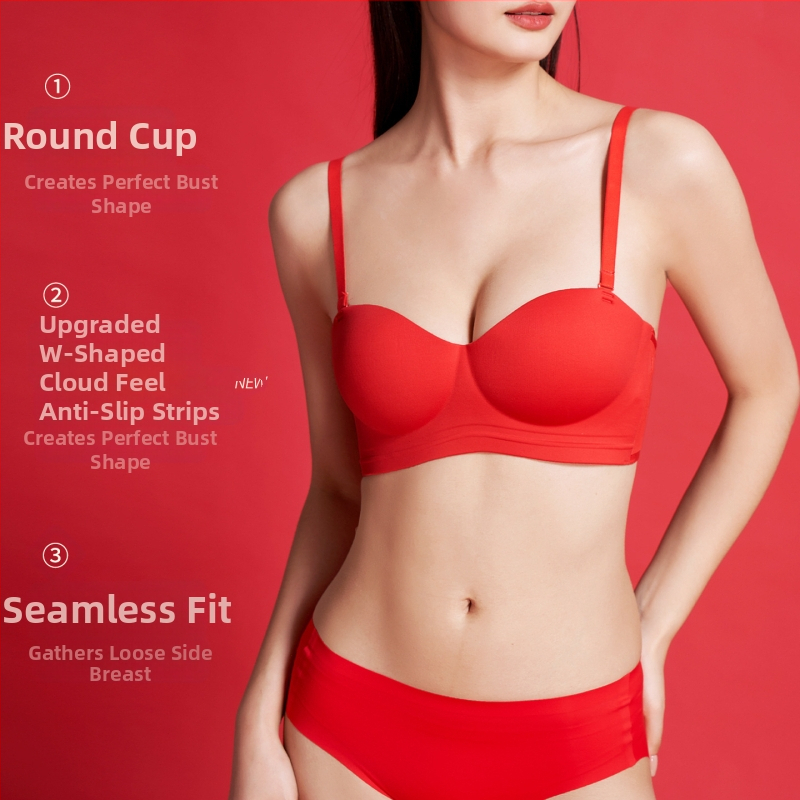 Moterų nailoninis Push-Up bešveidžio liemenėlės rinkinys su nuimamomis petnešėlėmis ir nugaros užtrauktuku su keturių eilių kabliukais (Nailonas; Push-Up; Bešveidinis; Nuimamos petnešėlės; Nugaros užtrauktukas)