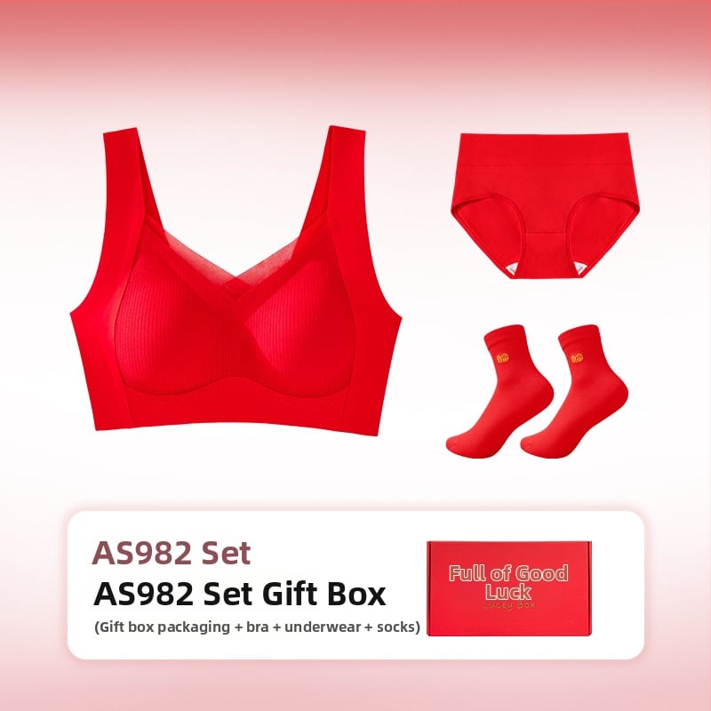 Moterų nailoninis Push-Up bešveidžio liemenėlės rinkinys su nuimamomis petnešėlėmis ir nugaros užtrauktuku su keturių eilių kabliukais (Nailonas; Push-Up; Bešveidinis; Nuimamos petnešėlės; Nugaros užtrauktukas)