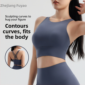 Sportinė liemenėlė jogos ir bėgimui, formuoti puodeliai su įmontuotais įdėklais, be plieno lankų, su fiksuotomis dvigubomis petnešomis