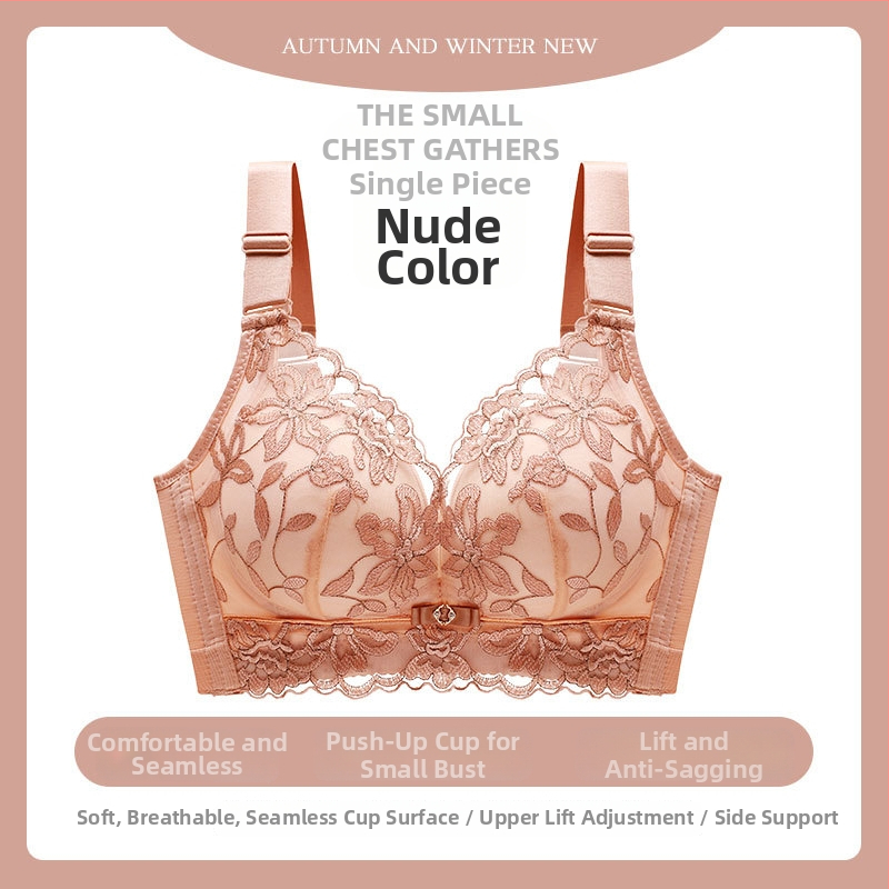 Moteriška be plieno žiedų push-up liemenėlė su nėrinių siuvinėjimu, kvėpuojanti, reguliuojami dirželiai