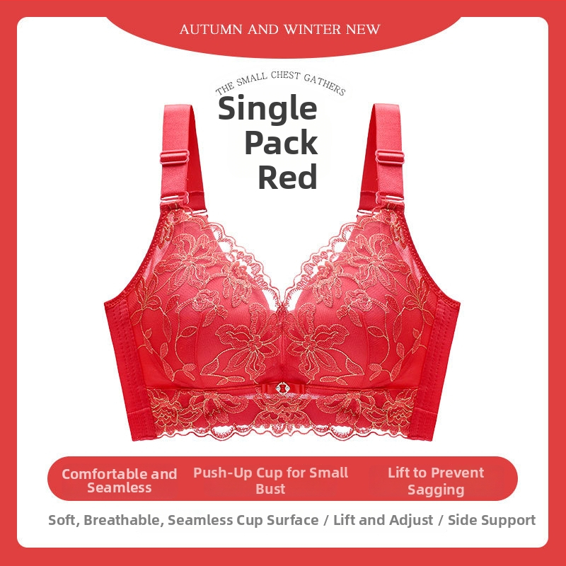 Moteriška be plieno žiedų push-up liemenėlė su nėrinių siuvinėjimu, kvėpuojanti, reguliuojami dirželiai