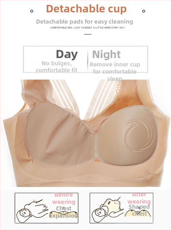 Naktinė nėrinių liemenėlė, 5/8 puodelio, plonas formuojamas puodelis, pagrindinis audinys: nailonas, pamušalas: medvilnė