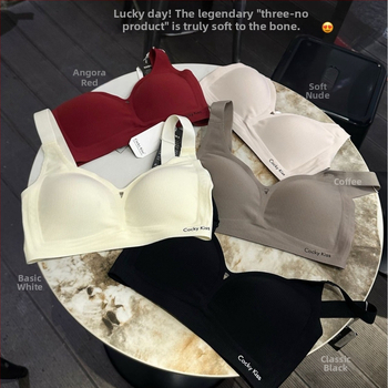 Push-up liemenėlė mažoms krūtims, 3/4 kupas, plonas formuotas kupas, fiksuotos pečių juostos, nugaros trijų eilių sagčių, kvėpuojantis nailonas