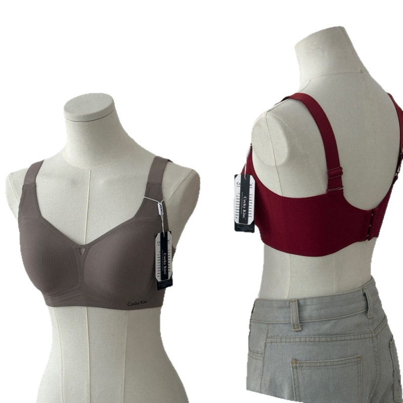 Push-up liemenėlė mažoms krūtims, 3/4 kupas, plonas formuotas kupas, fiksuotos pečių juostos, nugaros trijų eilių sagčių, kvėpuojantis nailonas