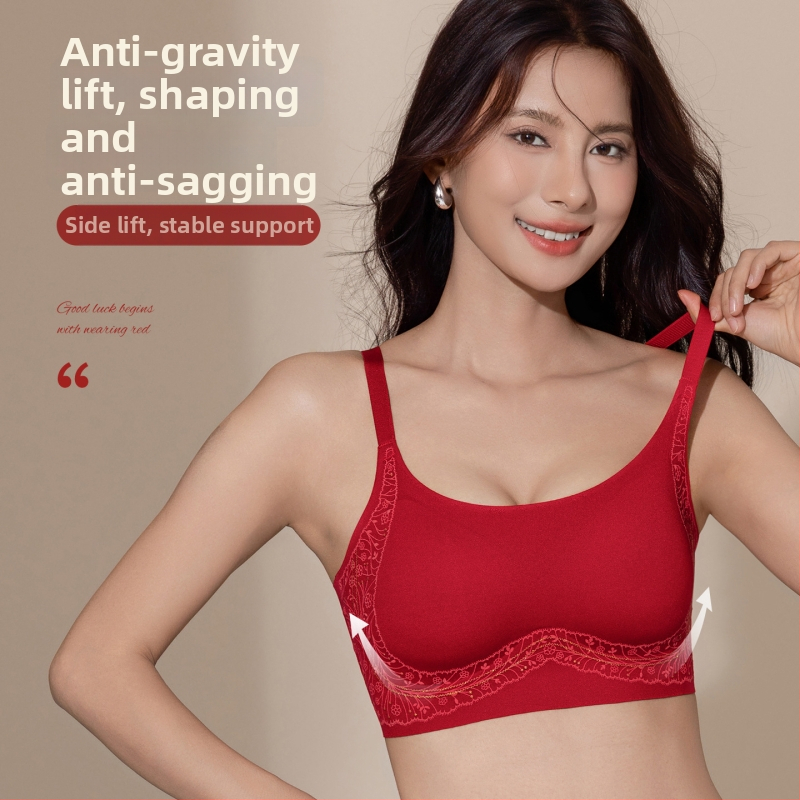 Belaidė, be siūlių liemenėlė su 3/4 plonais formuojančiais kaušeliais, fiksuoti pečių dirželiai, kvėpuojantis nailonas su elastano įdėklu 30–50%