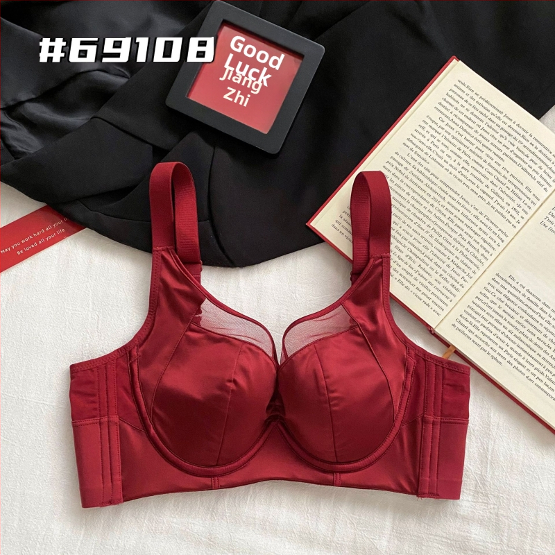 Nailoninis liemenėlės komplektas, pilnos taurės, plonai formuoti puodeliai, fiksuoti pečių dirželiai, užpakalinė keturių eilučių užtrauktukas