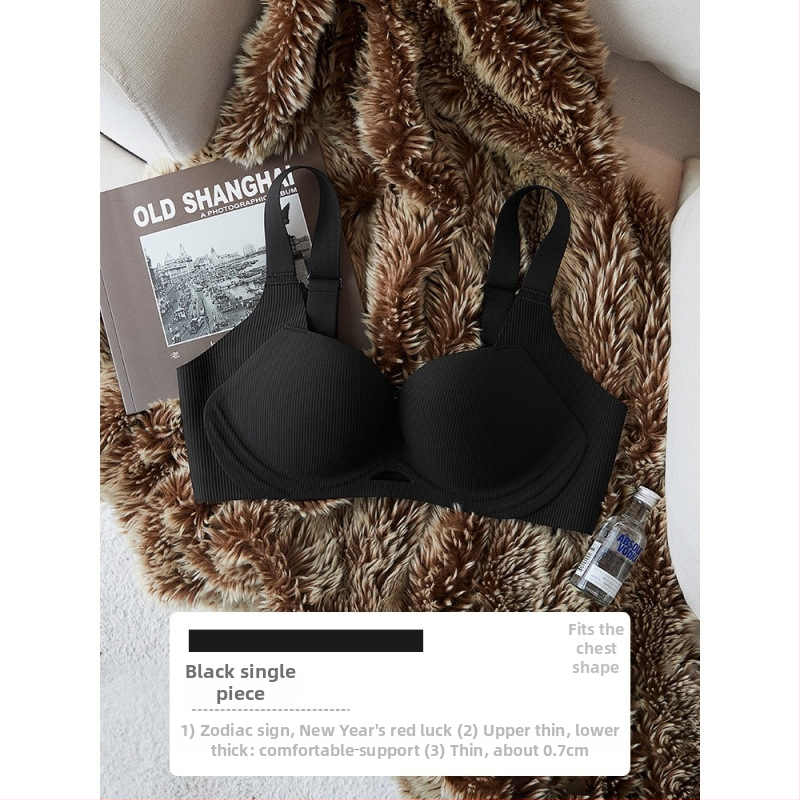 Set sutien, cupă 3/4, cupe subțiri turnate; Push-up cu adunare; închidere la spate cu patru rânduri de catarame; bretele fixe, dublu; material principal: nailon 80–90%