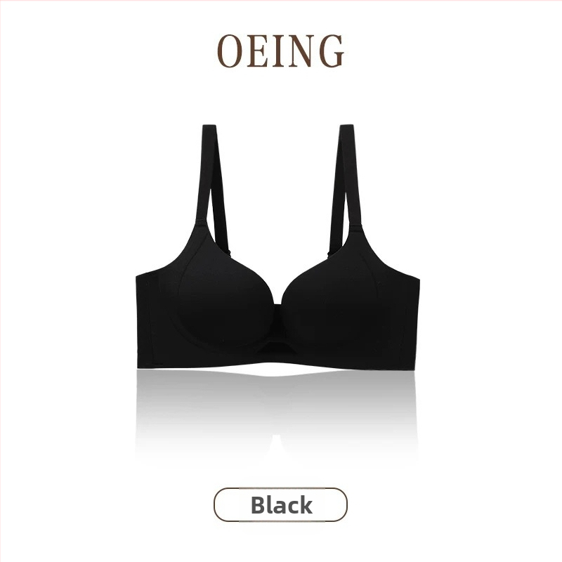 Besiūlė moteriška liemenėlė su šoniniu formavimu, nailonas, 3/4 kaušelis, plonas formuojamas kaušelis, fiksuotos dvigubos petnešos, nugaros keturių eilučių užsegimas, Oshijue