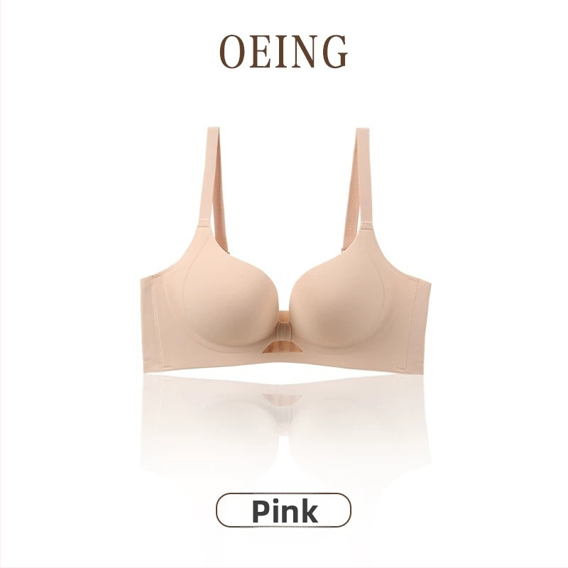 Besiūlė moteriška liemenėlė su šoniniu formavimu, nailonas, 3/4 kaušelis, plonas formuojamas kaušelis, fiksuotos dvigubos petnešos, nugaros keturių eilučių užsegimas, Oshijue