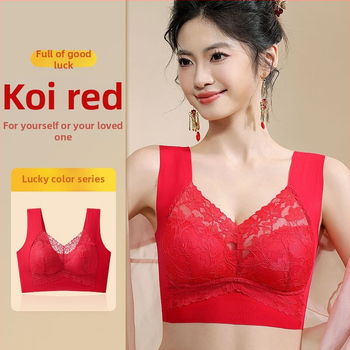 Nėriniu bešiu liemenėlė, nugaros vest stiliuje, be vielos, parama ir nugaros formavimas