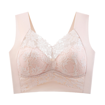 Nėriniu bešiu liemenėlė, nugaros vest stiliuje, be vielos, parama ir nugaros formavimas