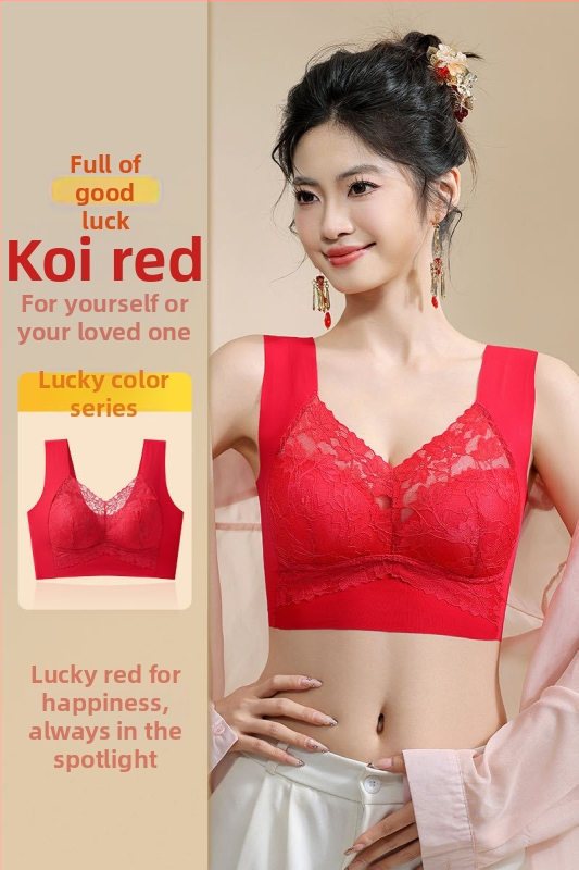 Nėriniu bešiu liemenėlė, nugaros vest stiliuje, be vielos, parama ir nugaros formavimas