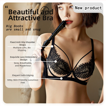 Prancūziško stiliaus nėrinių liemenėlė su plieniniu žiedu, plonos formuojamos kaušeliai, nugaros trijų eilių sagtelės, fiksuotos dvigubos petnešėlės