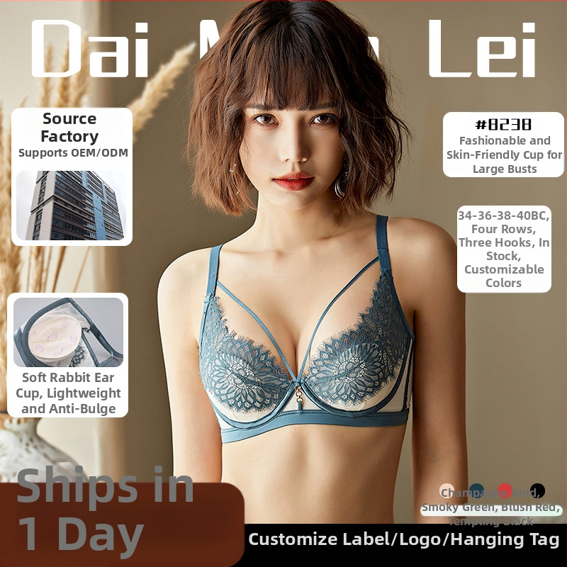 Prancūziško stiliaus nėrinių liemenėlė su plieniniu žiedu, plonos formuojamos kaušeliai, nugaros trijų eilių sagtelės, fiksuotos dvigubos petnešėlės