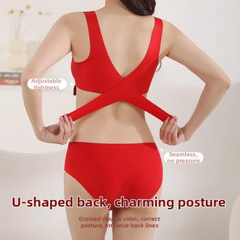 Nailonist rinnahoidja ja aluspükside komplekt, õmblusteta disain, 3/4 kauss, reguleeritavad õlad, eesmine klamber, hingav ja nahale sõbralik