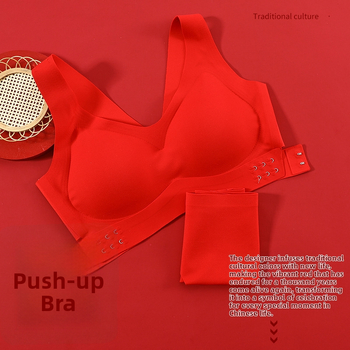 Nailonist rinnahoidja ja aluspükside komplekt, õmblusteta disain, 3/4 kauss, reguleeritavad õlad, eesmine klamber, hingav ja nahale sõbralik