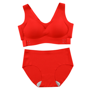 Nailonist rinnahoidja ja aluspükside komplekt, õmblusteta disain, 3/4 kauss, reguleeritavad õlad, eesmine klamber, hingav ja nahale sõbralik