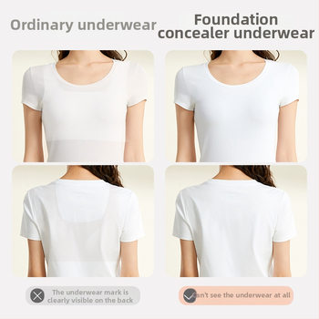 Nematoma siuvinėjimo liemenėlė mažoms krūtims — pakėlimas, prieš nusileidimą, šoninės formavimas, 3/4 taurė, be vielos, fiksuotos dvigubos petnešėlės