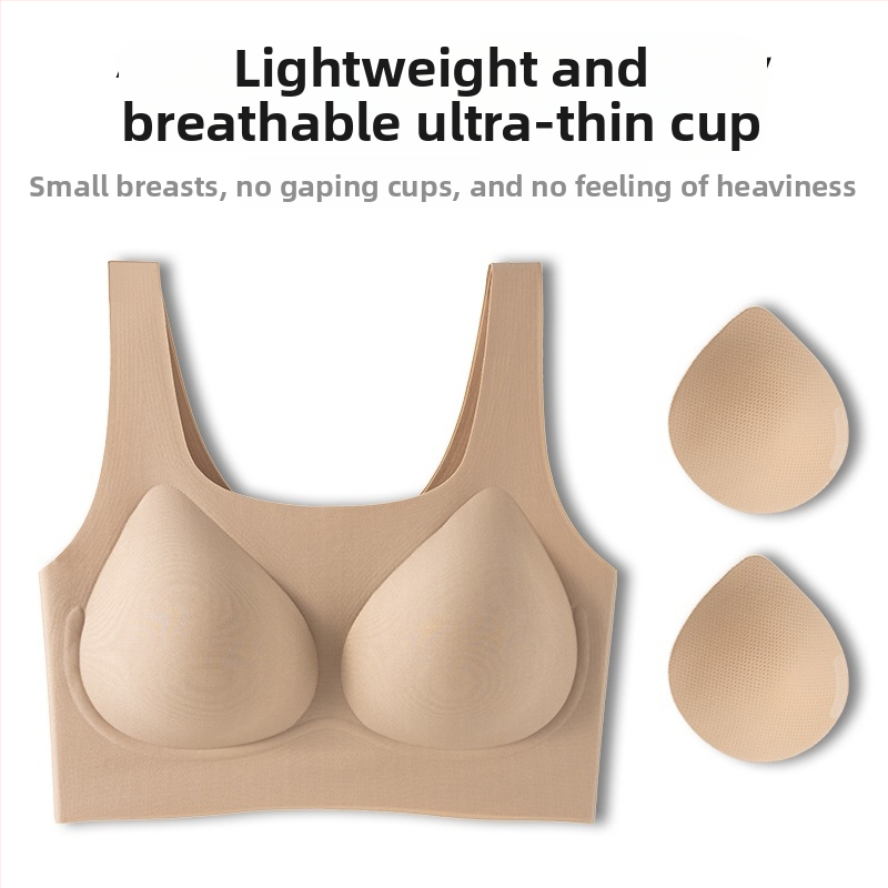 Nematoma siuvinėjimo liemenėlė mažoms krūtims — pakėlimas, prieš nusileidimą, šoninės formavimas, 3/4 taurė, be vielos, fiksuotos dvigubos petnešėlės