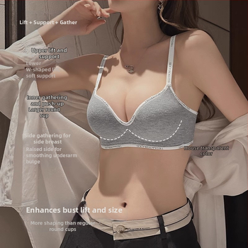 Nesusiuvota liemenėlė mažam biustui su viršutine parama, kvėpuojantis nailonas, 1/2 puodelio, formuoti puodeliai su viršuje plonu ir apačioje storesniu sluoksniu, fiksuotos dvigubos petnešėlės, be plieno žiedų