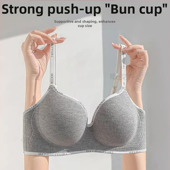 Nesusiuvota liemenėlė mažam biustui su viršutine parama, kvėpuojantis nailonas, 1/2 puodelio, formuoti puodeliai su viršuje plonu ir apačioje storesniu sluoksniu, fiksuotos dvigubos petnešėlės, be plieno žiedų