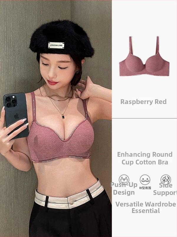 Nesusiuvota liemenėlė mažam biustui su viršutine parama, kvėpuojantis nailonas, 1/2 puodelio, formuoti puodeliai su viršuje plonu ir apačioje storesniu sluoksniu, fiksuotos dvigubos petnešėlės, be plieno žiedų