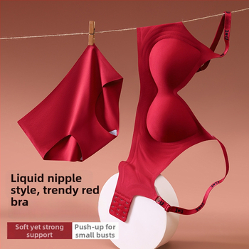 Be siūlių liemenėlės komplektas, be metalinių įtvarų, su surinkimo efektu, 3/4 puodeliai, plonos formuojančios kaušeliai, fiksuoti petnešėliai, nugarinis užsegimas su keturiais kabliukais