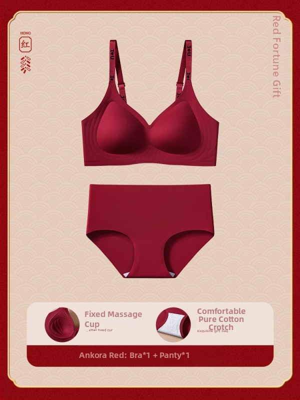 Be siūlių liemenėlės komplektas, be metalinių įtvarų, su surinkimo efektu, 3/4 puodeliai, plonos formuojančios kaušeliai, fiksuoti petnešėliai, nugarinis užsegimas su keturiais kabliukais